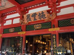 -浅草寺