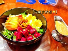 -蒙古大营·蒙古演绎餐厅(赛马场店)