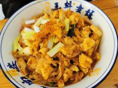 -赵西安三鲜煮馍馆(大车家巷店)