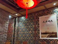 -码头故事火锅(大丰店)