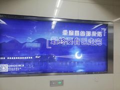 -欧阳家吊炉饼(九纬路店)
