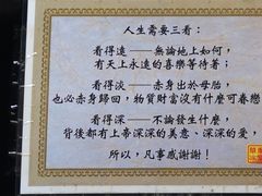 -华星冰室(湾仔店)