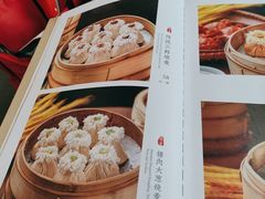 -都一处烧麦馆(前门店)