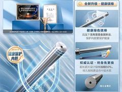 -苏宁易购(Suning Plus无锡胜利门聚丰园店)