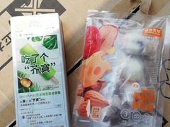 -全家便利店(王府井大街店)