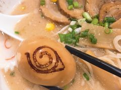 豚骨味噌叉烧拉面-火影忍者一乐拉面(环球港店)