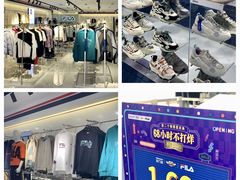 -茂业百货(东门店)
