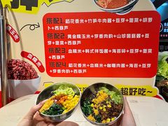 -火叮叮自助烤肉·现切牛肉(茂业店)