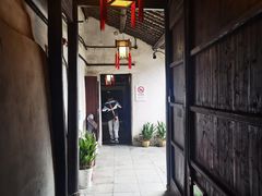-章太炎故居