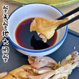 【秋日美食】蟹天蟹地阳澄湖大闸蟹