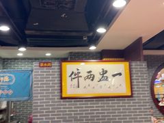-点都德(海岸城店)