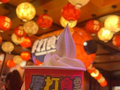 -摩打食堂(喜荟城店)
