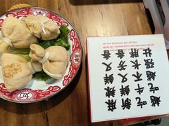 -谭三娘鲜切牛肉自助火锅(星辰汇店)