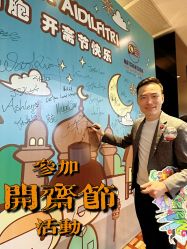 -广州富力君悦大酒店·宴会厅