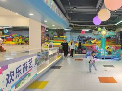 -宝燕乐园(闵行旗舰店)