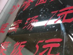 -津品味小吃(大学湾店)