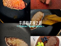 -Olé精品超市(上海虹桥南丰城店)