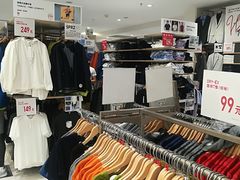 -优衣库(上海金桥国际商业广场店)