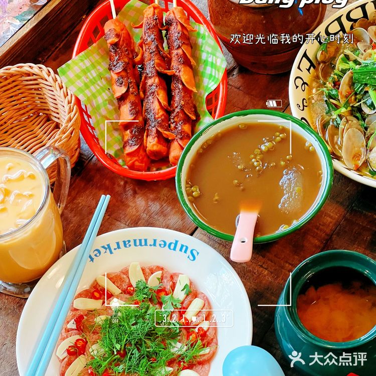 版纳本地特色正宗凉拌！