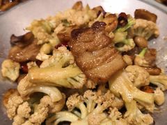 干锅有机花菜-渔家灯火(明湖店)