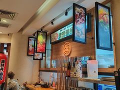 -沼津港渔市(宏伊国际广场店)