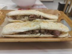 -培万河间驴火•驴肉火锅(东平店)