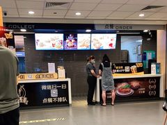 -麦当劳(南门换乘中心店)