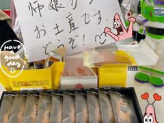 -帝京日语(春熙路旗舰校区)