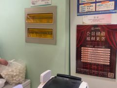 -小桃红·东北菜·春饼烤鸭(南阳湖街店)