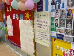 -天才声少儿口才培训中心(世纪金源店)