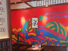 -鑫花溪牛肉米粉(景德路店)