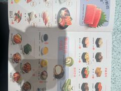-争鲜回转寿司(海曙天一PLUS店)