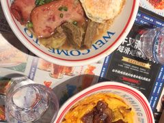 -克茗冰室(光明N次方公园店)