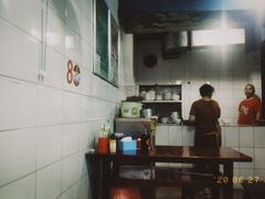 -朱儿面庄(洋河三路店)