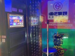 -唱吧麦颂KTV(新唐万科广场店)