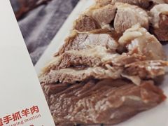 -宁夏国强手抓羊肉·清真菜(未央路凤三店)