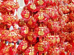 -李村大集