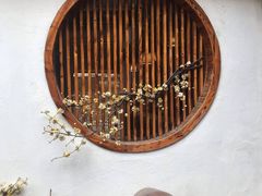-红尘再(安昌古镇店)