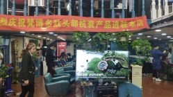 -Hair Glam 格拉姆造型旗舰店