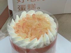 柚柚-积慕Cake(解放大道店)