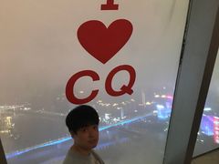 -WFC会仙楼观景台