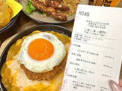 -津津飯堂