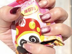 -海底捞火锅(人民广场店)