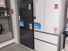 -宝山日月光中心