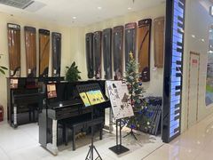 -谈·PIANO(金唐新光界店)