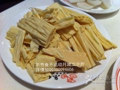 -鱼酷活鱼烤鱼(恒隆广场店)