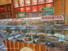 -吾味香葫芦头(安西街店)