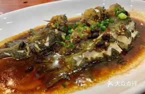 Steamed Yellow Catfish with Fermented Soybean Paste