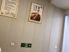 -悬壶盲人推拿按摩中心(长江路店)