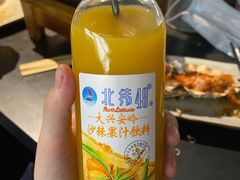 -很久以前羊肉串(昌里路三钢里店)